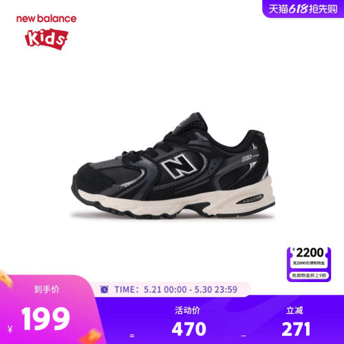 New Balance nb童鞋男女0-4岁小童秋冬潮酷黑革面运动鞋IZ530BMT