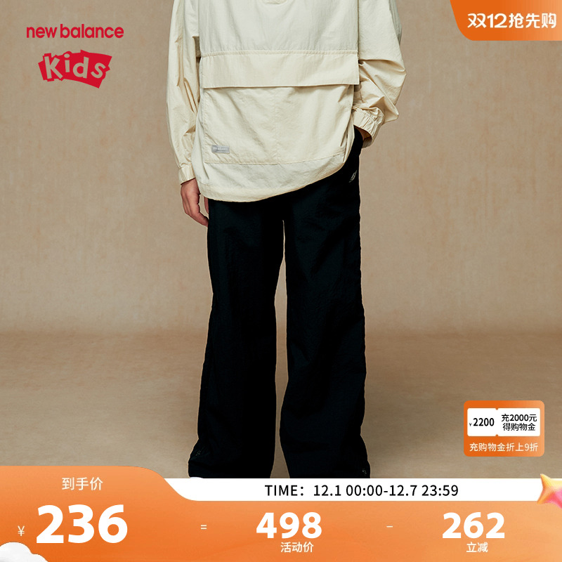 New Balance nb童装男女儿童春秋潮流黑色舒适休闲裤子ND7TE36063