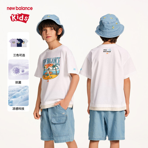 【凉感】New Balance nb童装男女儿童夏季抗菌短袖T恤ND7EF22013