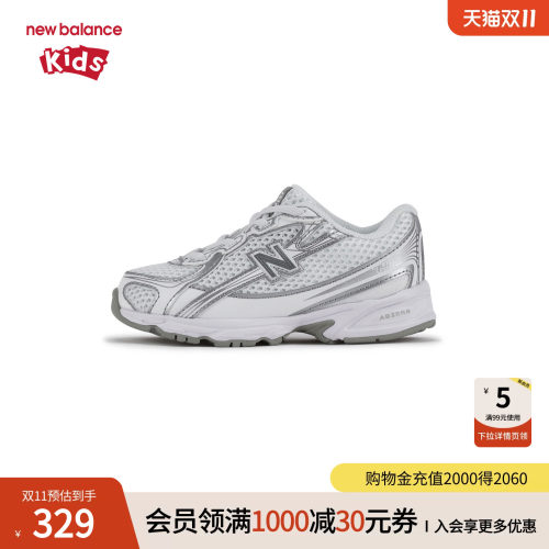 轻盈不闷脚 缓震不易滑倒 时尚 弹力带