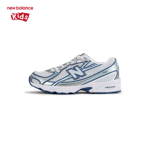 New Balance nb童鞋儿童男女4-7岁中童防滑网面缓震运动鞋PZ740LB