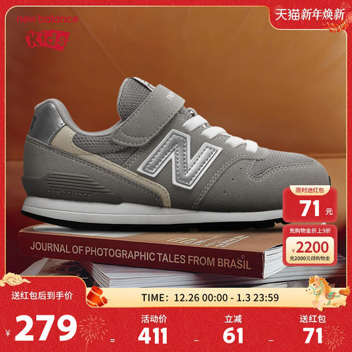 New Balance nb童鞋男女4-7岁中童秋冬舒适运动休闲鞋YV996GR3