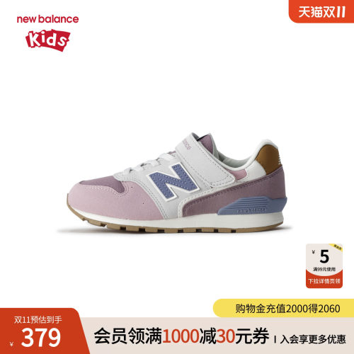 New Balance nb童鞋儿童男女4-14岁中大童魔术贴休闲鞋YV996RP3