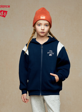 New Balance nb童装男女儿童新时尚拉链连帽夹克外套ND4DE32033