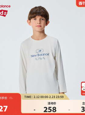 【吸湿速干】New Balance nb童装男女26年夏季长袖T恤ND7DG26123