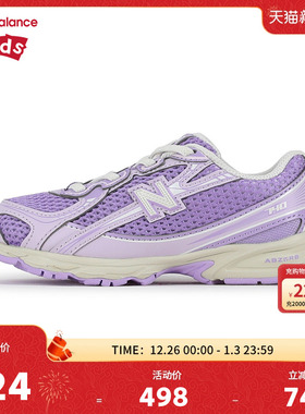 New Balance nb童鞋儿童男女0-4岁小童秋季网面紫色休闲鞋IZ740BK