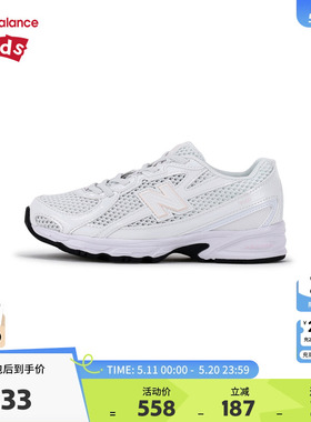 New Balance nb童鞋儿童男女4-7岁中童大网眼透气运动鞋PZ740PK