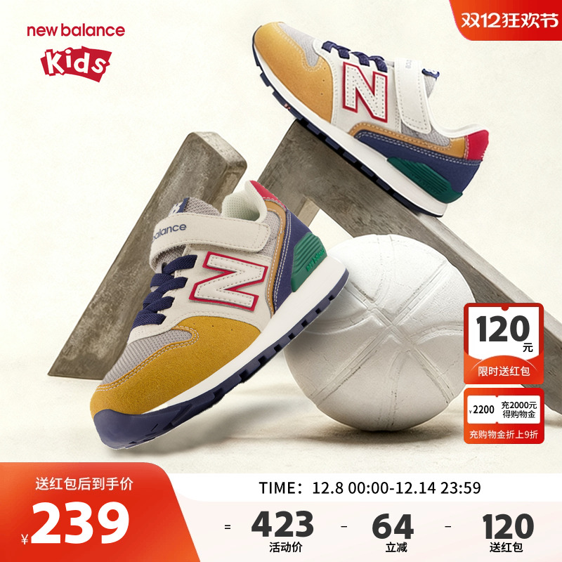 New Balance nb童鞋男女4-7岁中童秋季拼接透气休闲运动鞋996JP3