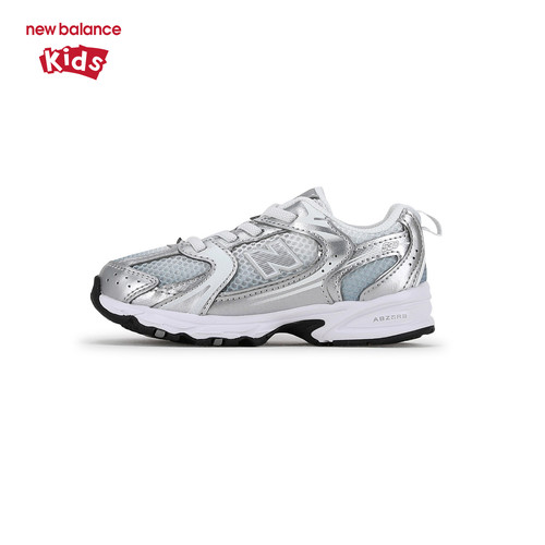 New Balance nb童鞋儿童男女0-4岁小童大网眼透气休闲鞋IZ530