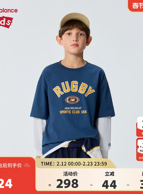 New Balance nb童装儿童男女26年夏季新款凉感长袖T恤ND7DG26073