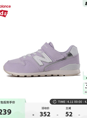New Balance nb童鞋男女4-7岁中童春秋复古避震休闲鞋YV996BC3