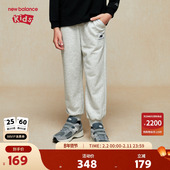 New 子ND4LE3E083 男女儿童春秋柔软舒适针织纯棉裤 Balance nb童装