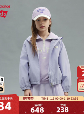 New Balance nb童装女童春秋时尚休闲紫色连帽短款外套ND7AF14152