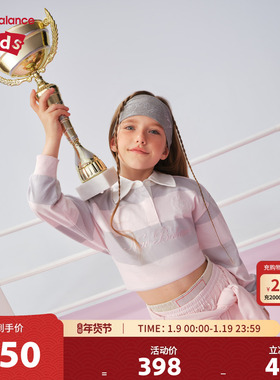 New Balance nb童装儿童女26年春新款翻领条纹长袖T恤ND7DG14042