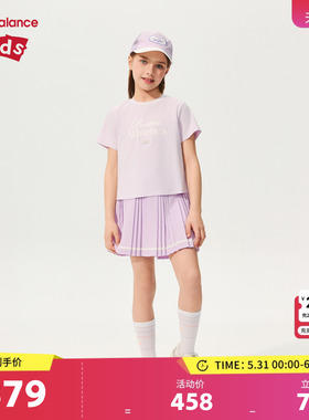 New Balance nb童装女童甜美印花短袖T恤短裙两件套装ND2SG2E152