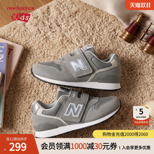 New Balance nb童鞋男女0-4岁小童拼色防踢舒适休闲鞋IZ996GR3