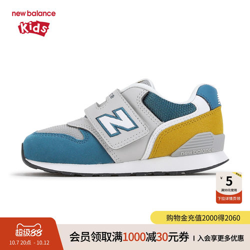 缓震不易滑倒 脚感柔软