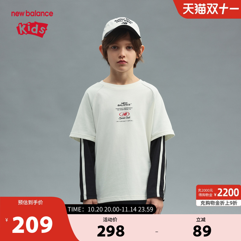 New Balance nb童装男女儿童新款25年假两件长袖T恤ND7DF11093