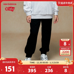 休闲舒适运动裤 New 男女儿童春秋时尚 nb童装 子ND4LE3S073 Balance