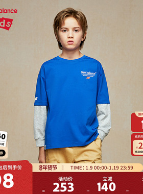 New Balance nb童装男女儿童新款圆领假两件长袖T恤ND7DE32053