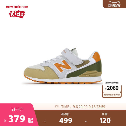 New Balance nb童鞋男女7-14岁中大童魔术贴护踝舒适休闲鞋Y996