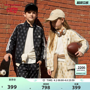儿童男女26年春新款 New Balance nb童装 ND2VG61063 满印两件套装