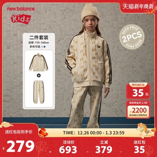 男女春秋休闲运动印花套装 New 儿童新款 nb童装 ND2VE3Z093 Balance
