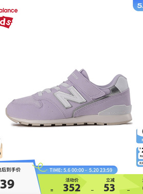 New Balance nb童鞋男女4-7岁中童春秋复古避震休闲鞋YV996BC3