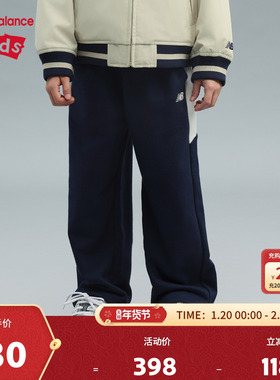 New Balance nb童装男女儿童春秋休闲运动宽松直筒长裤ND4LF1E113