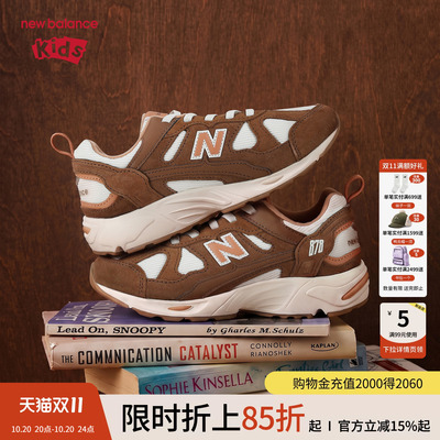 New Balance nb童鞋男女4-7岁中童复古拼接舒适休闲鞋PV878