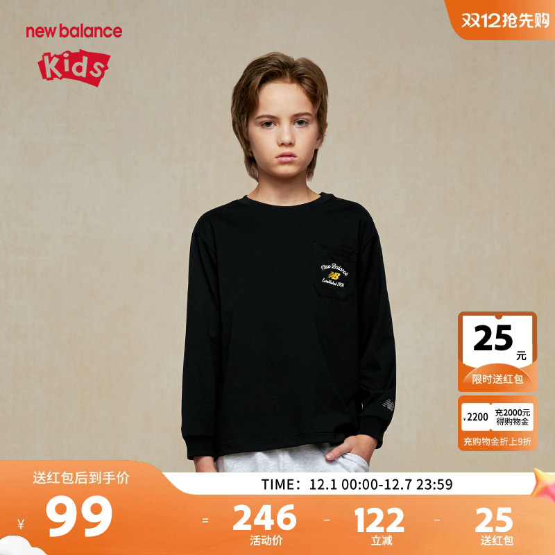 New Balance nb童装男女儿童简约舒适运动长袖圆领T恤ND7DE3E053