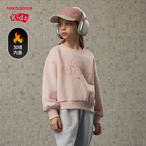New Balance nb童装女童新款简约潮流时尚圆领套头卫衣ND7ZE43052