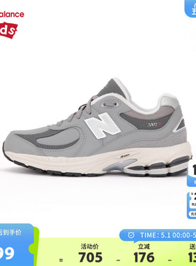 New Balance nb童鞋男女7-14岁大童秋冬保暖革面运动鞋GC2002RG