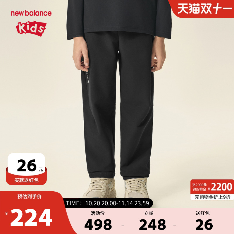 New Balance nb童装男女儿童25年秋季新款加绒运动长裤ND7TF3Z183