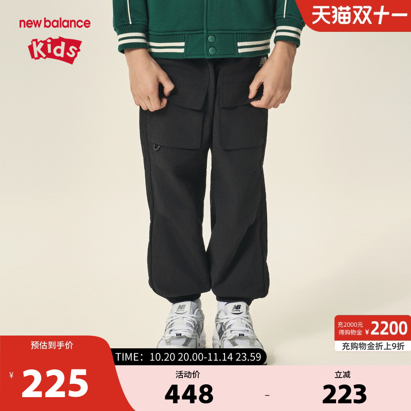 New Balance nb童装男女儿童新款时尚防泼水工装长裤ND7TF3Z103
