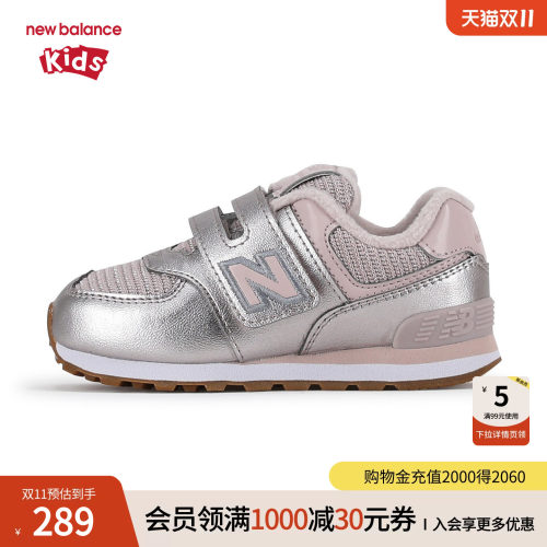 NewBalance0-4岁儿童运动鞋