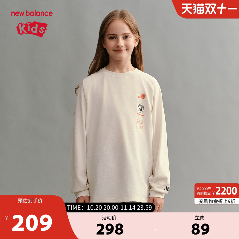 New Balance nb童装男女儿童25年春秋新款舒适长袖T恤ND7DF16083