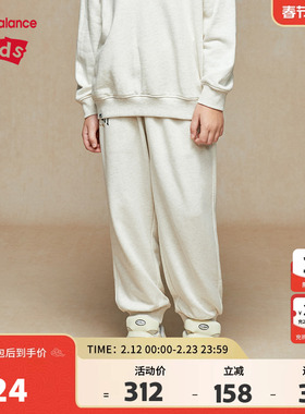 New Balance nb童装男女儿童春秋时尚舒适运动针织裤子ND4LE3E073
