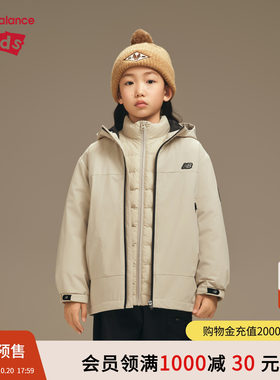 【预售】New Balance nb童装男女外套三防羽绒服套装ND7PF4E073
