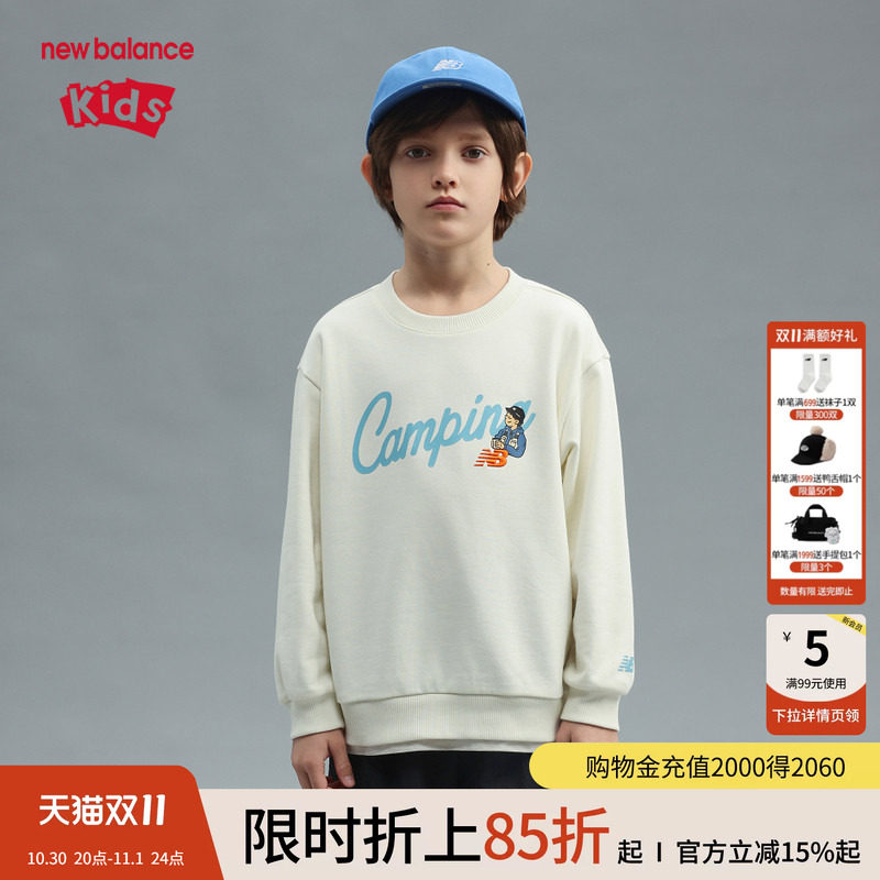 New Balance nb童装男女儿童春秋露营印花圆领套头卫衣ND7ZF12043