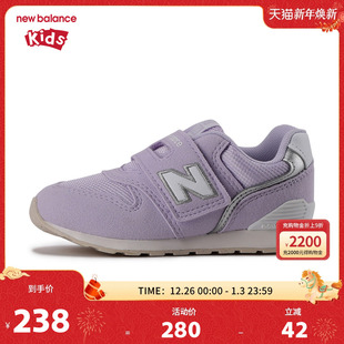 4岁小童春秋拼接避震休闲鞋 New 男女0 nb童鞋 IZ996BC3 Balance