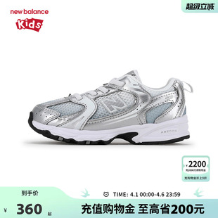 nb童鞋 Balance IZ530DS 新款 网面学步鞋 4岁小童男女26年春季 New
