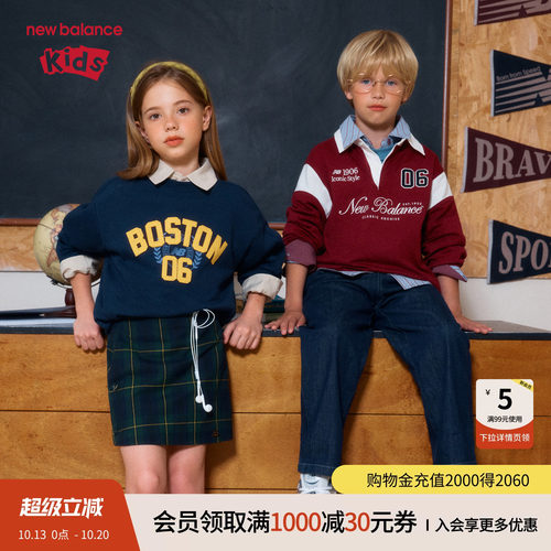 柔软撞色Polo 宽松版型 适配四季穿搭