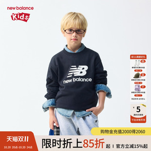 New Balance nb童装男女儿童春秋冬季时尚休闲套头卫衣ND7ZG83093
