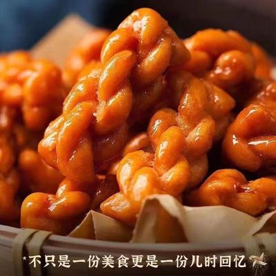 酥脆红糖手工小麻花整箱袋装休闲网红零食品小吃单独包装