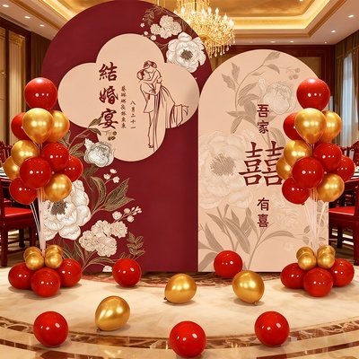 结婚婚房订婚婚礼现场布置kt板迎宾留影区背景墙摆件气球套装定制