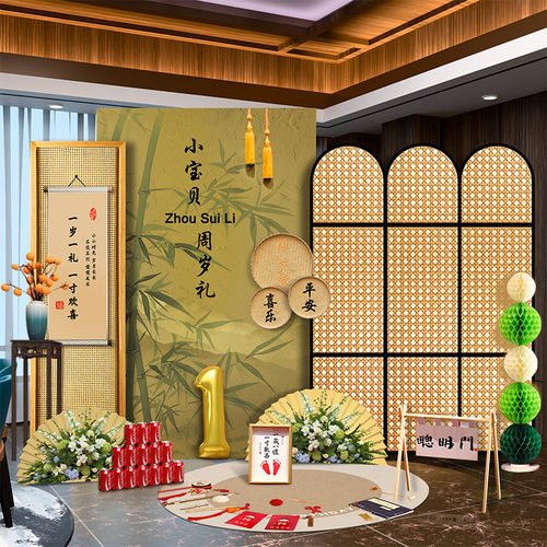绿色周岁生日kt板宝宝生日宴布置