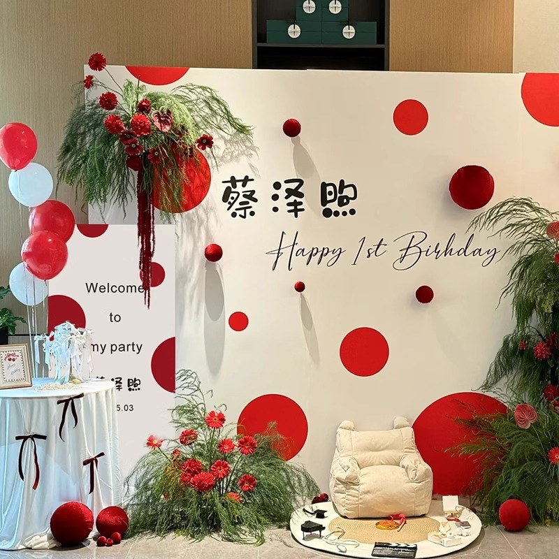 韩系宝宝一周岁生日布置装饰kt板