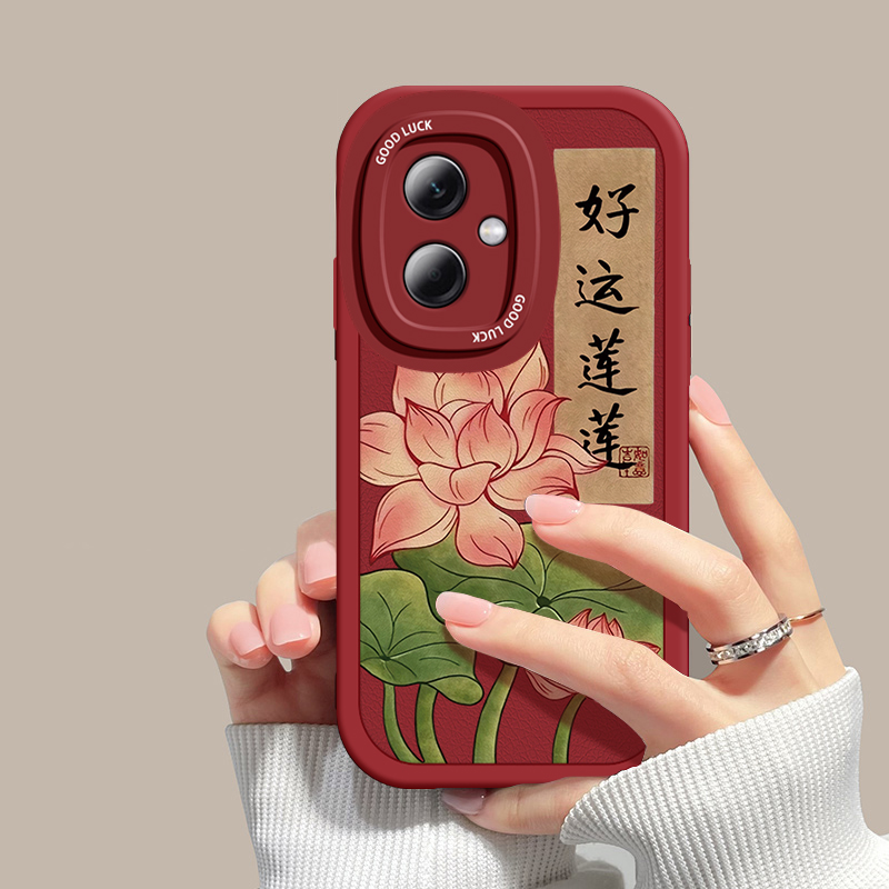 红米NOTE系列手机壳好运莲莲