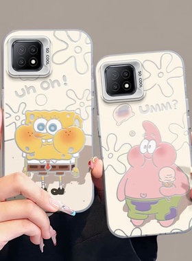 适用OPPOA72手机壳时尚潮流情侣新款A555G海绵宝宝创意全包保护套A2硅胶动漫A2x可爱卡通A2m软壳防摔个性潮牌